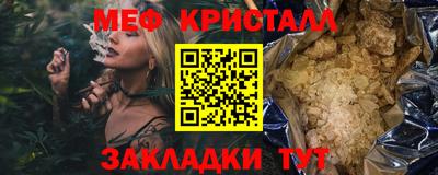 jwh Туймазы