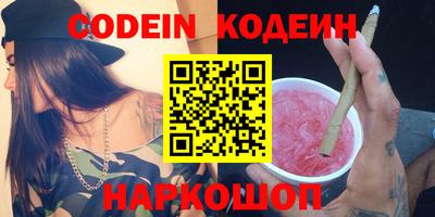 крисы Тулун
