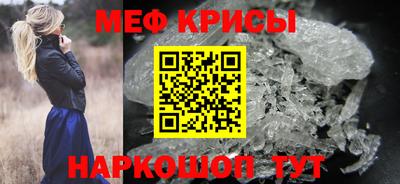 jwh Туймазы