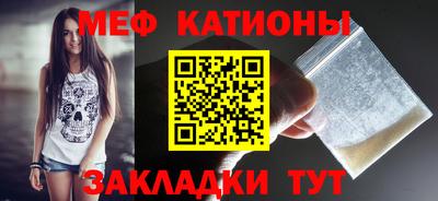 jwh Туймазы