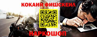 jwh Туймазы