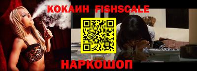 ГАЛЛЮЦИНОГЕННЫЕ ГРИБЫ Тула