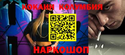 крисы Тулун