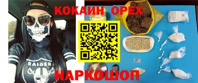 jwh Туймазы