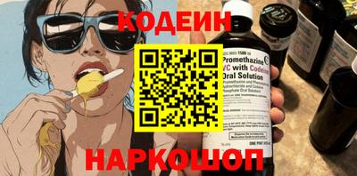 ГАЛЛЮЦИНОГЕННЫЕ ГРИБЫ Тула