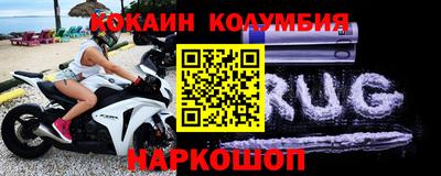 ГАЛЛЮЦИНОГЕННЫЕ ГРИБЫ Тула