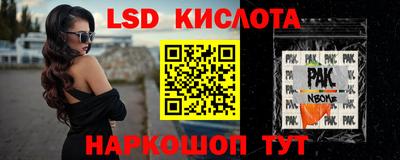 крисы Тулун