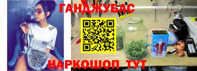 ГАЛЛЮЦИНОГЕННЫЕ ГРИБЫ Тула
