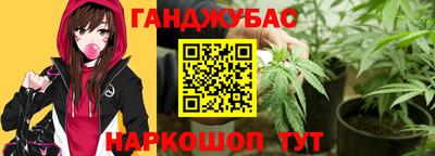 ГАЛЛЮЦИНОГЕННЫЕ ГРИБЫ Тула