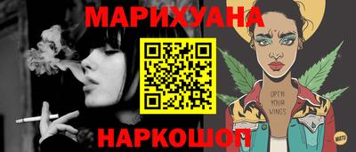 крисы Тулун