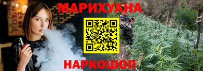 крисы Тулун