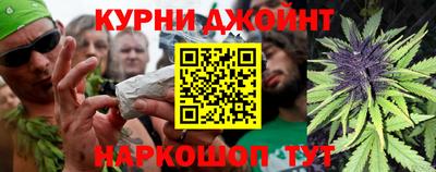 крисы Тулун