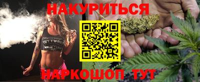ГАЛЛЮЦИНОГЕННЫЕ ГРИБЫ Тула