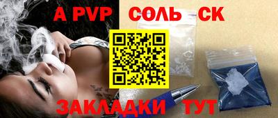 jwh Туймазы