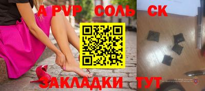 jwh Туймазы