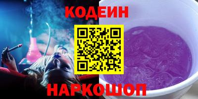 ГАЛЛЮЦИНОГЕННЫЕ ГРИБЫ Тула