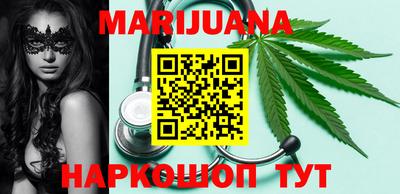 ГАЛЛЮЦИНОГЕННЫЕ ГРИБЫ Тула