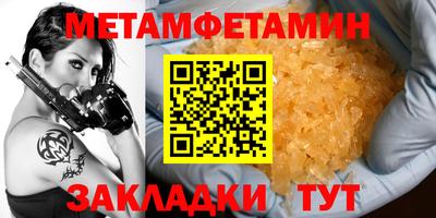 ГАЛЛЮЦИНОГЕННЫЕ ГРИБЫ Тула