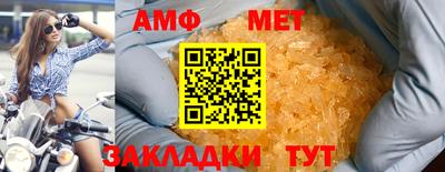 ГАЛЛЮЦИНОГЕННЫЕ ГРИБЫ Тула