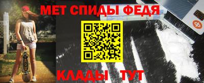 ГАЛЛЮЦИНОГЕННЫЕ ГРИБЫ Тула