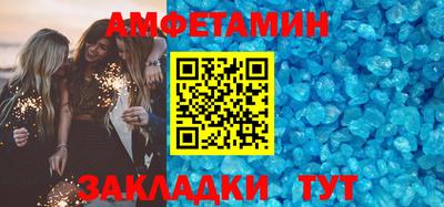 ГАЛЛЮЦИНОГЕННЫЕ ГРИБЫ Тула