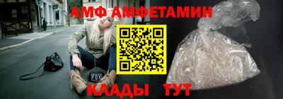 крисы Тулун
