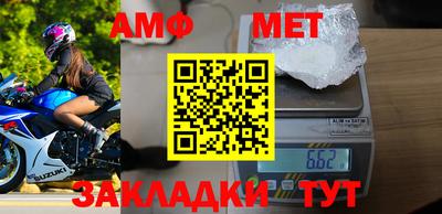 ГАЛЛЮЦИНОГЕННЫЕ ГРИБЫ Тула
