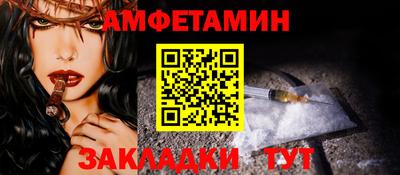 jwh Туймазы