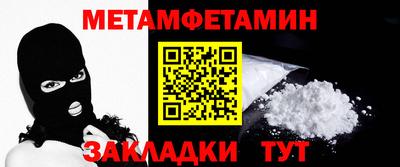 ГАЛЛЮЦИНОГЕННЫЕ ГРИБЫ Тула