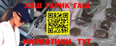 ГАЛЛЮЦИНОГЕННЫЕ ГРИБЫ Тула