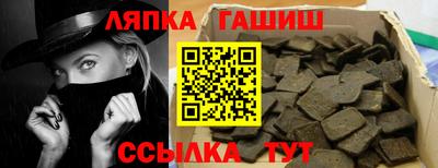 крисы Тулун