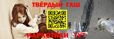 ГАЛЛЮЦИНОГЕННЫЕ ГРИБЫ Тула