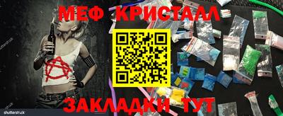 jwh Туймазы