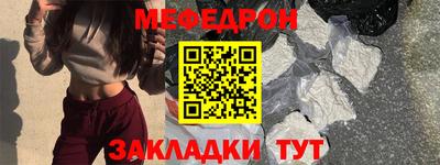 ГАЛЛЮЦИНОГЕННЫЕ ГРИБЫ Тула