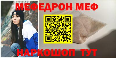 jwh Туймазы