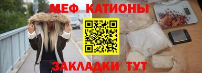 jwh Туймазы