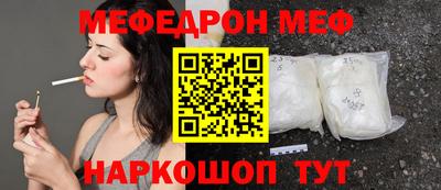 jwh Туймазы